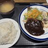 NAKAMACHI FOOD HALL - 