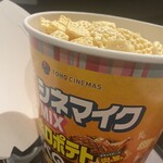 TOHOシネマズ コンセッション - 