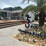 Glamping Kashima 753 - 