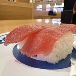 Muten Kura Zushi Kyoto Hisayo Ten - ふり塩熟成まぐろ