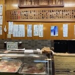 Masami Sushi Ekimae Ten - 