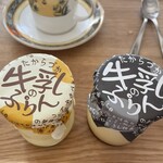 たからづか牛乳 - 料理写真: