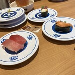 Muten Kura Zushi Kyoto Hisayo Ten - 