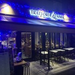 TRATTORIA Niwa BY FARM AKIRA - 