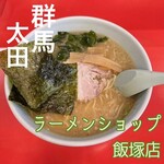 ラーメンショップ - 