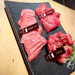 Yakiniku Horumon Ryunosu Shinjuku Sanchome Honten - 