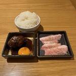 Yakiniku Toraji Chiba Ten - 