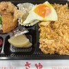 Sayu - チキンライスかと思い込んで食べたら
                キムチチャーハンでした