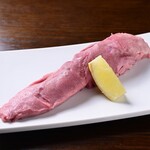 Hida Gyuu Horumon Yakiniku Sakaba Fuji Yama - 