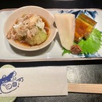 Fugu Fukuji - 