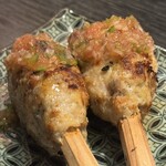 Yakitori Sadajurou Kakomu Hiro - 