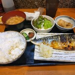 Izakaya Nagomi - 