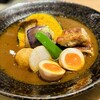 UOYUKI SOUP CURRY & - スープカレー（チキン）