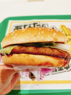 McDonald's Izumo Yumetaun Ten - 