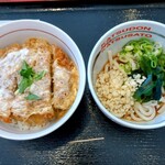 Katsu Sato Yaizu Ten - ランチのかつ丼と小うどん冷のセット