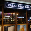 Kasai Beer Bar - 