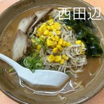 サッポロラーメン ほんば - 