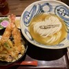 満天うどん カジバノバカヂカラ - 料理写真: