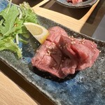 Tongue to Lemon Sour Yakiniku Juutan Hatagaya Ten - 