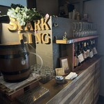 Wine to Craft Beer Harubaru - 