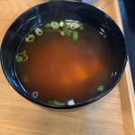 MAGATAMA RESTAURANT - 