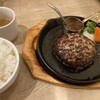 洋食 津の田軒 川西店