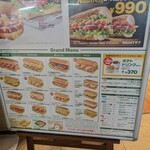 SUBWAY Akasaka Metoropia Ten - 