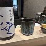 旨い肴と酒 ふるさと - 