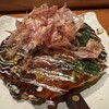 OSAKA Kitchin. Ningyo Cho Ten - 