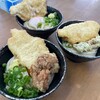 須崎食料品店