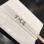 Tokyo Yakiniku Heijoen Asakusa Sohonten - 