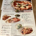 Trattoria Tavola Atore Kawasaki Ten - 