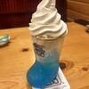 Komeda Coffee Ten Akishima Ten - 夏を感じさせてくれるブルーハワイ