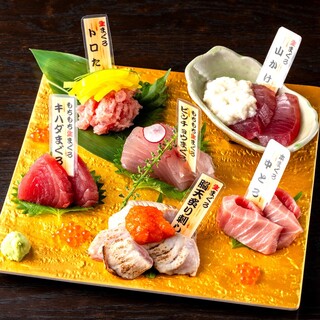 Tuna Club Presents: Assortment of 6 carefully selected items