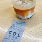 グリッチコーヒー - 