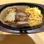 Steak Miya Himeji Ootsu Ten - 超宮のたれ かけ 自家製ハンバーグ120g&宮ロースカット