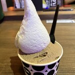 Maruyama Gelato Chaya Haco Honten - 