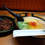 Ichiran Okayama Shimonakano Ten - 