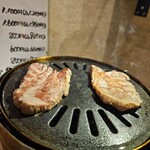 焼肉のいとう - 