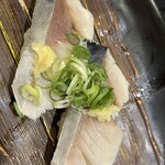 Nigiri Chojiro Kyotoabantiten - 