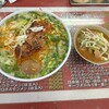 とん平食堂