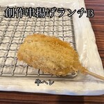 串揚げふじ川 - 