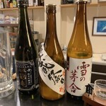 町家カフェ＆角打ち酒屋 益田屋 - 