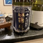 町家カフェ＆角打ち酒屋 益田屋 - 