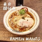 RAMEN WANTO - 