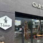 T-bear cafe - 