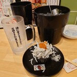 Sushi Totogin Shinsaibashi Ten - 