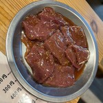 炭火焼肉ホルモン　煙 - 