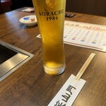 焼肉 笑山門 - ドリンク写真: