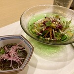 Ginza Sushi Yoshi - サラダ